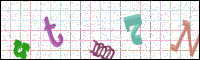 Image Verification